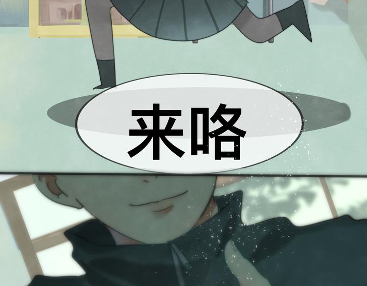 第21话 低成本COS大战109