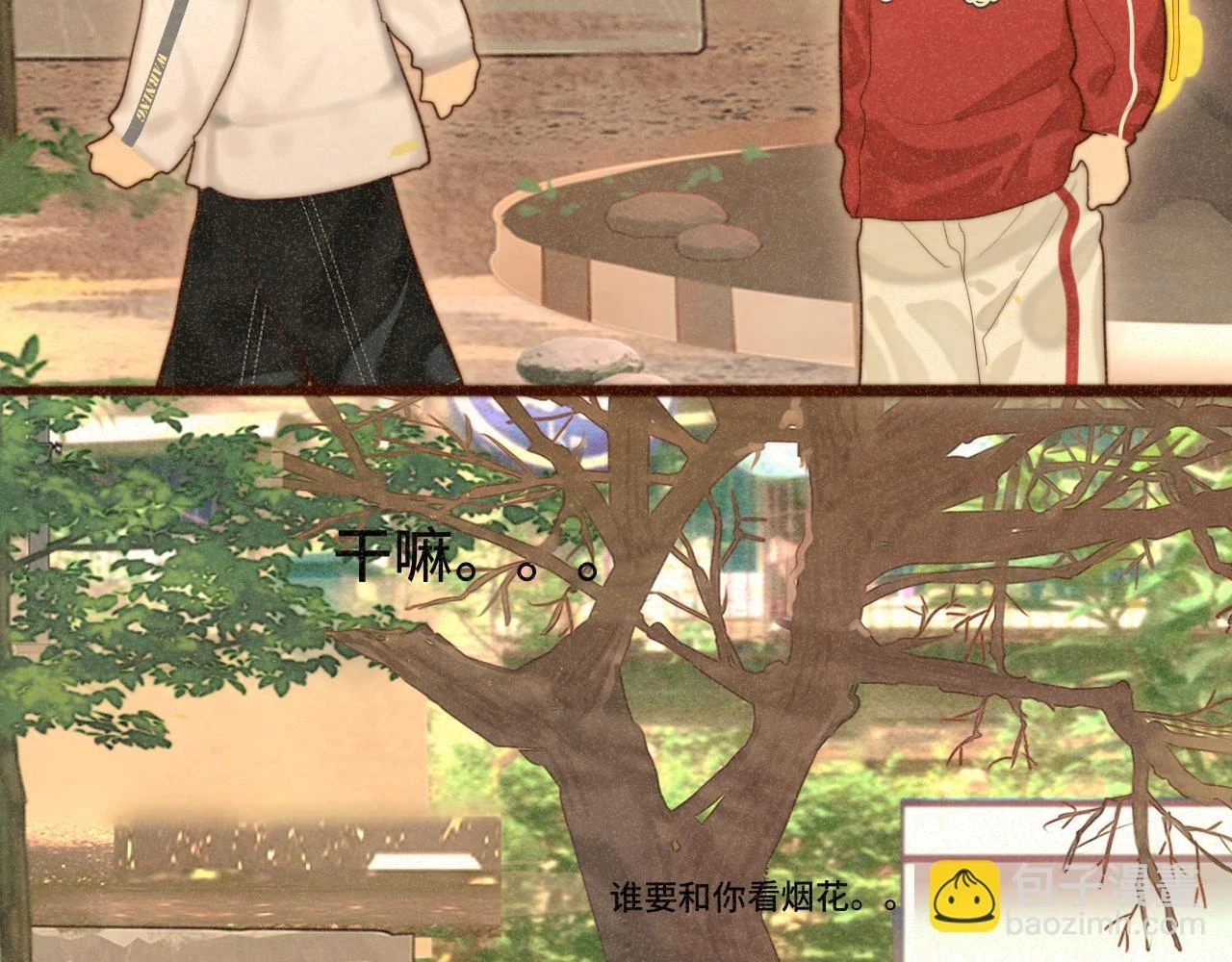 第80话烟花绽放的秘密75