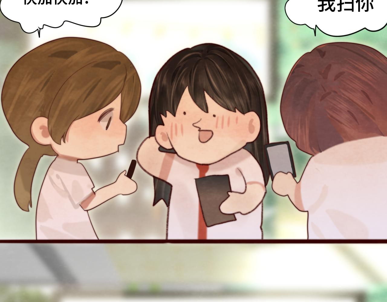 第59集辣妹身材速成43