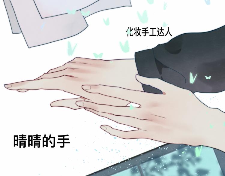 第21话 低成本COS大战98