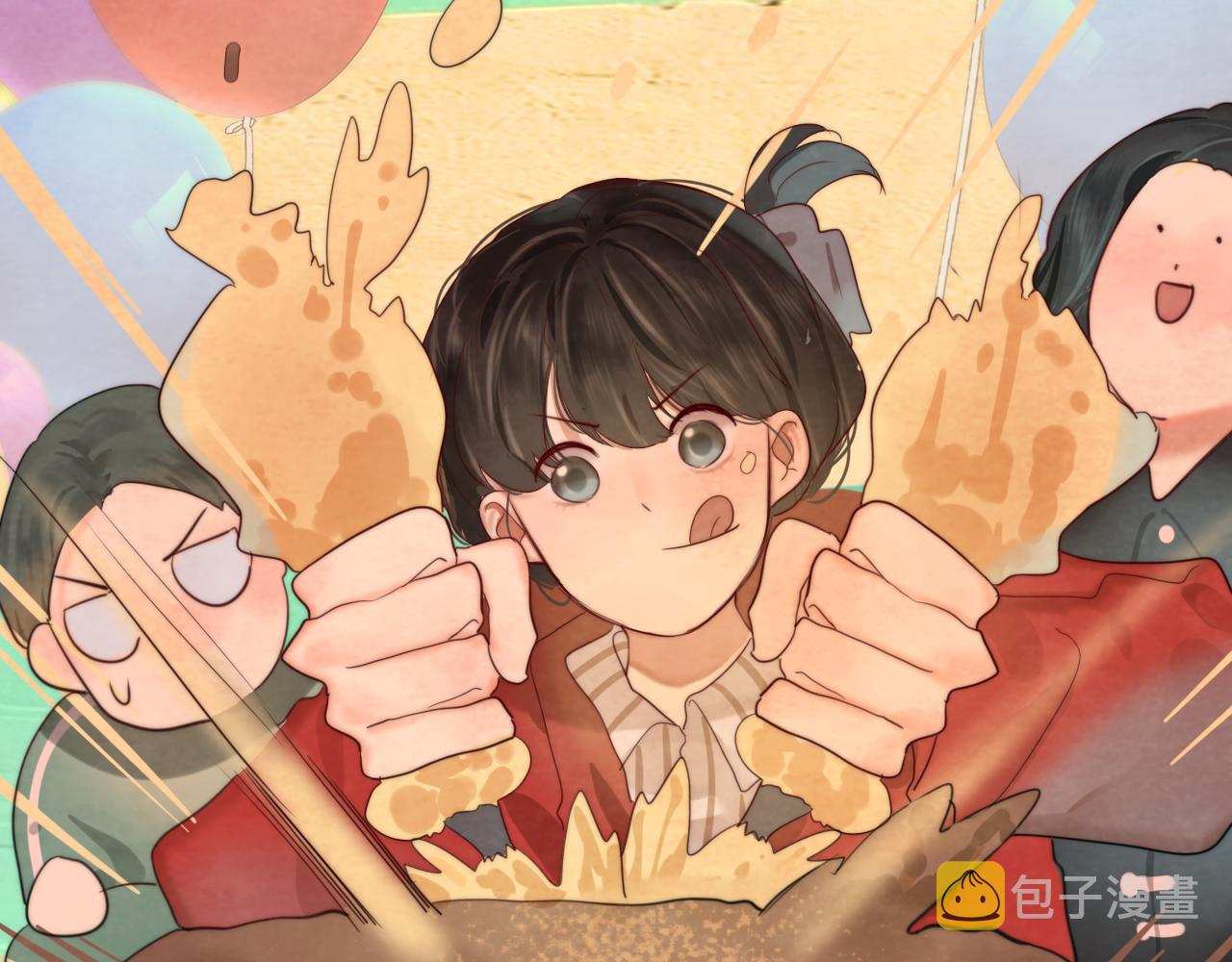 第43话 生日就要吃蛋糕95