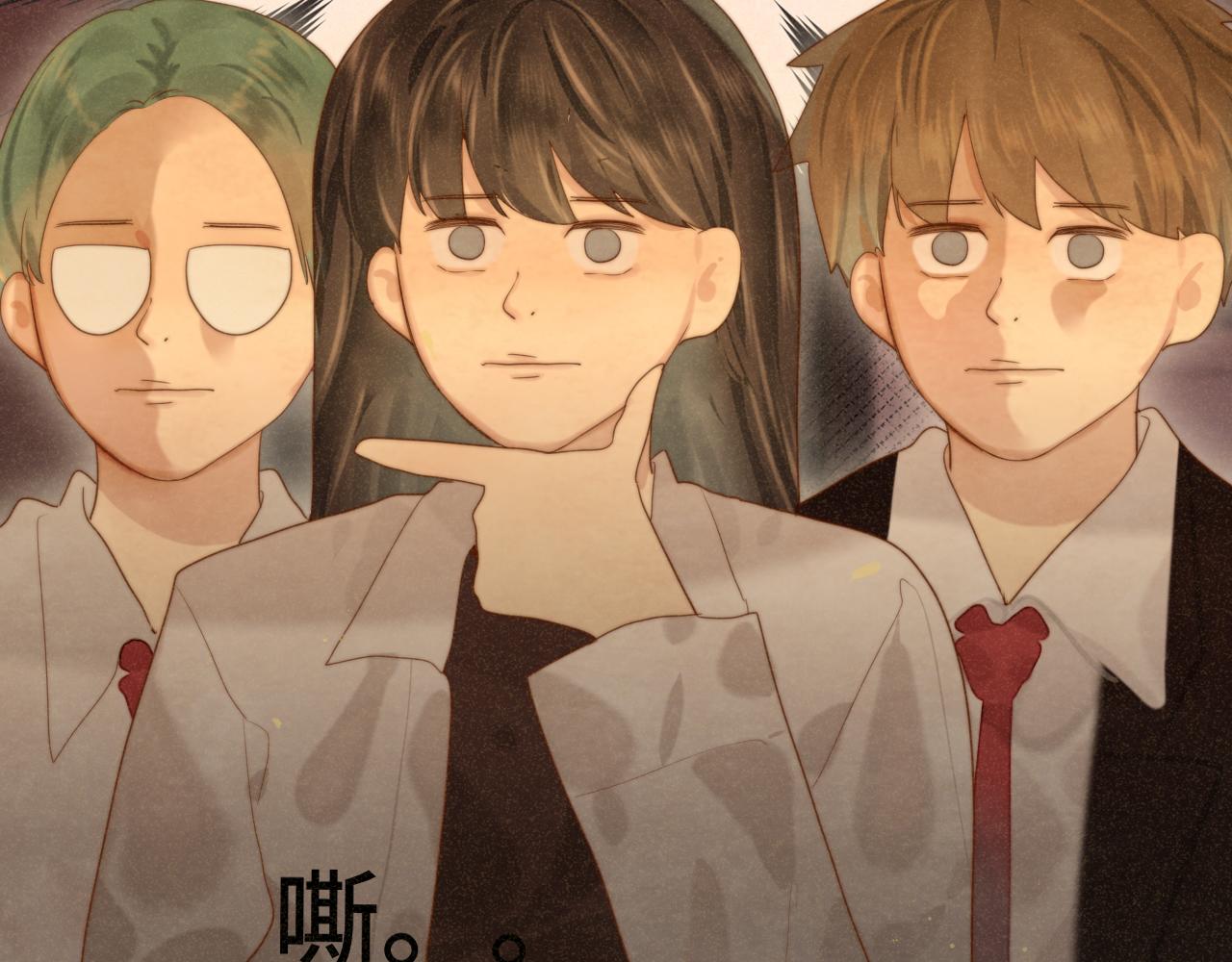 第78话 太受女生欢迎怎么办（下38