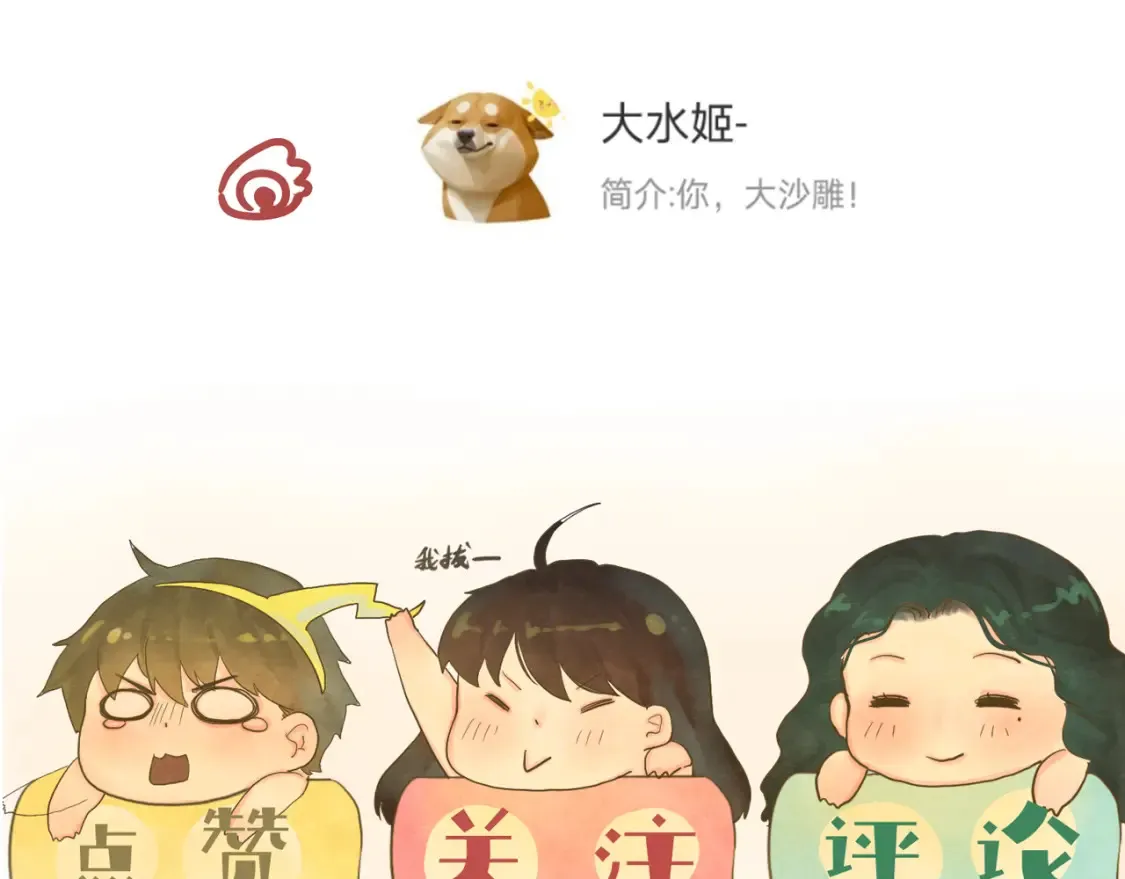 第四季通知10