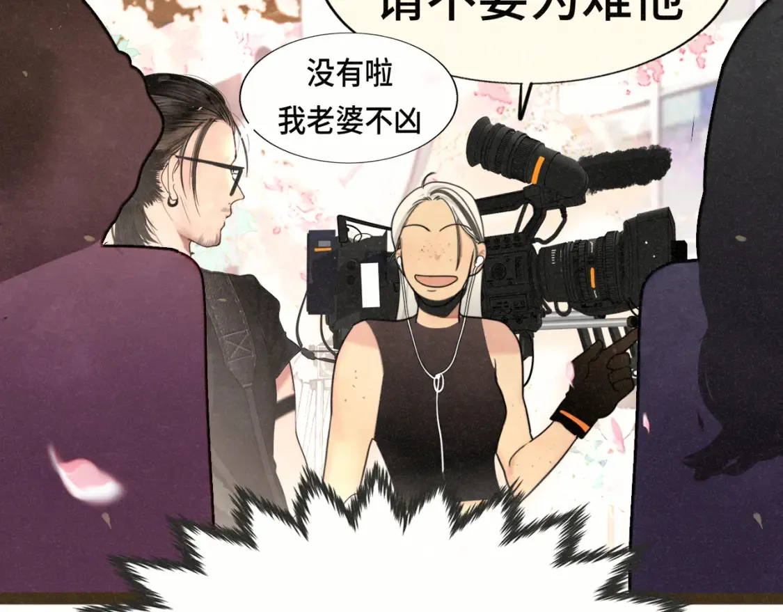 第116集炽热是青春的花语46