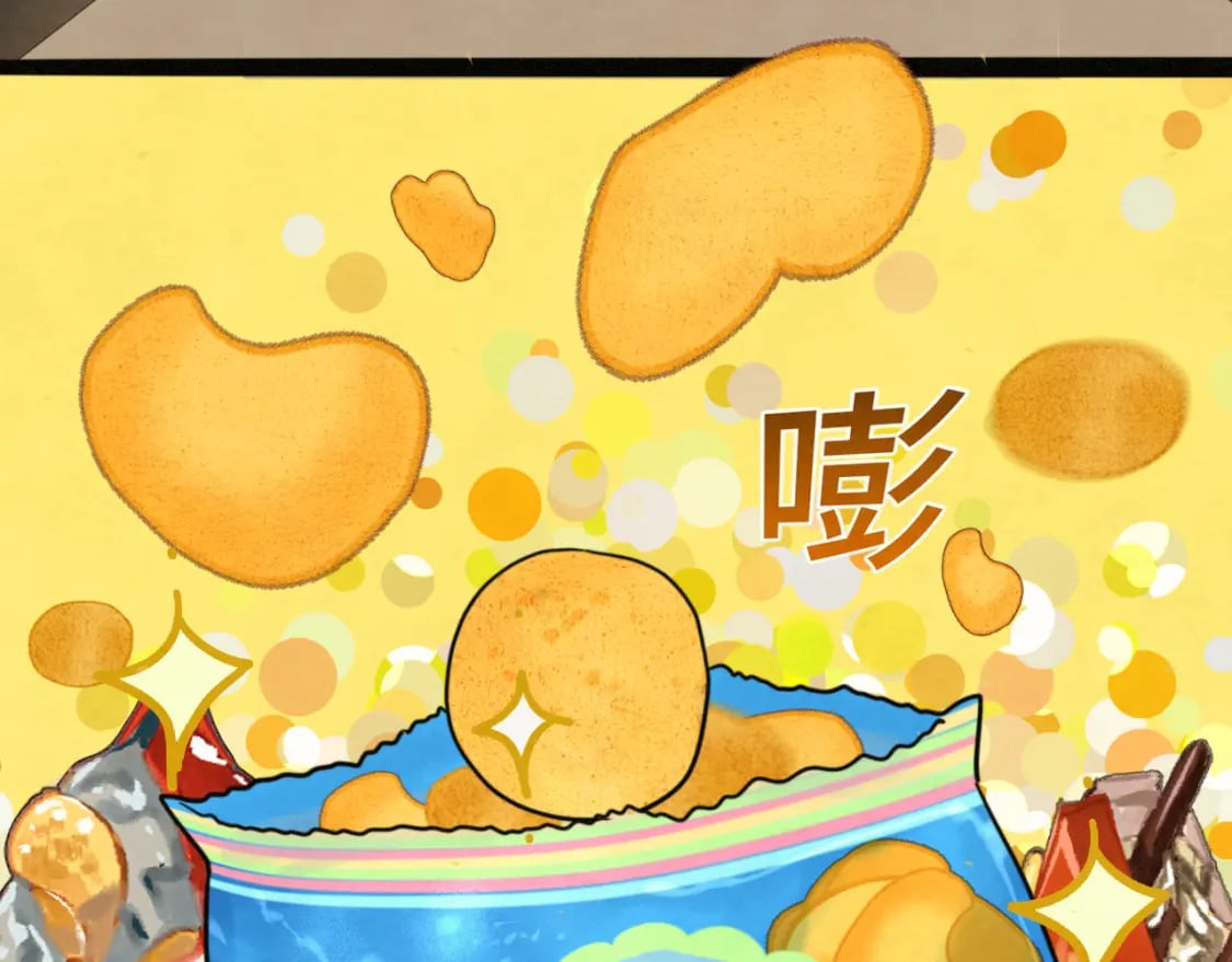 第90集可以去你家做客吗11