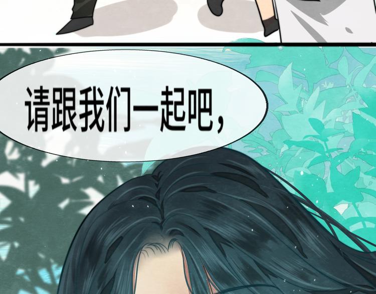 30 误会117
