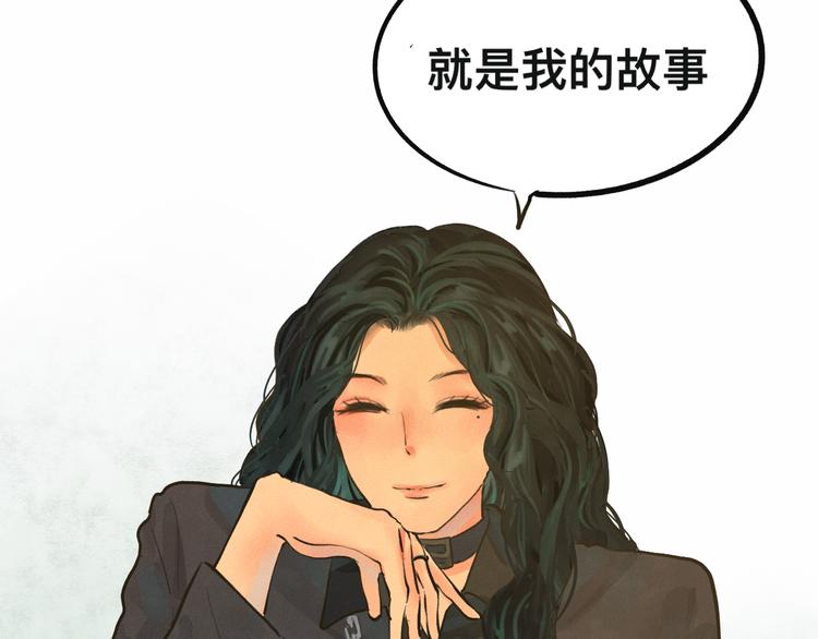 第10话 我们一起回家吧57
