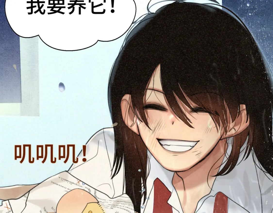 第101话 三个妈咪一台戏65
