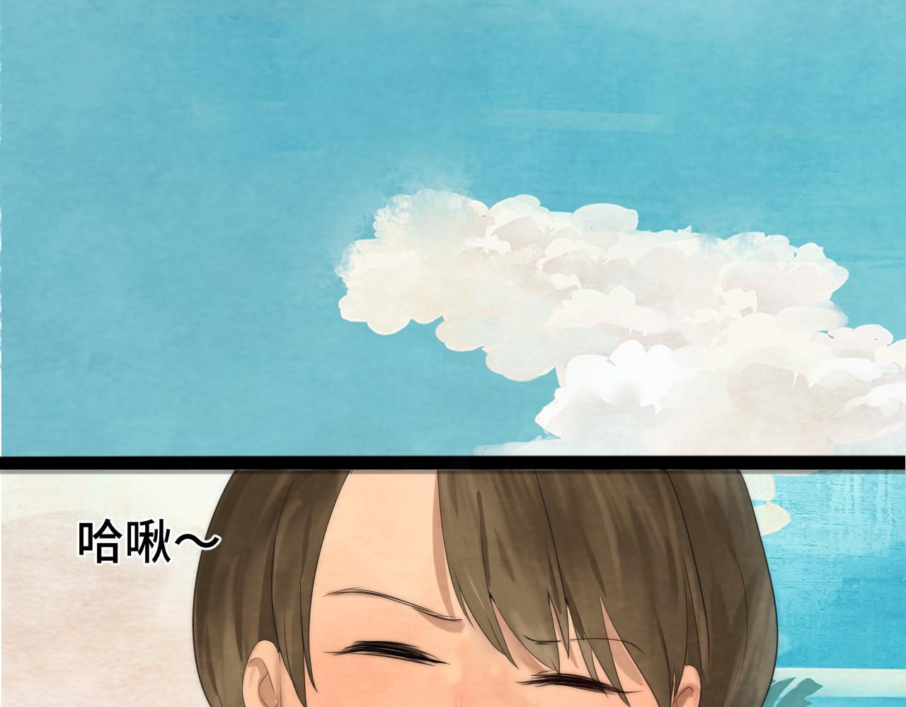 第42话一起冬泳吧！1