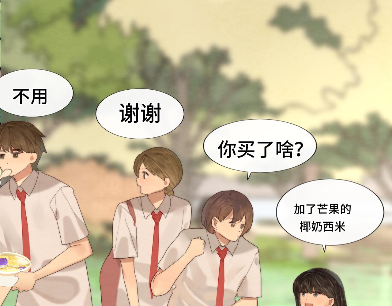 第59集辣妹身材速成11