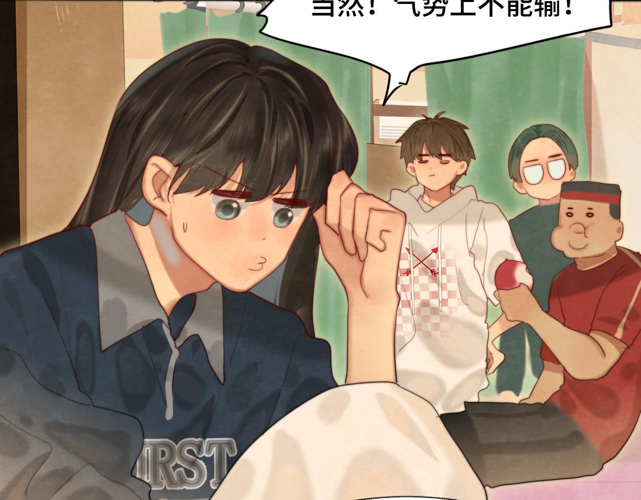 第74话　约会大作战10