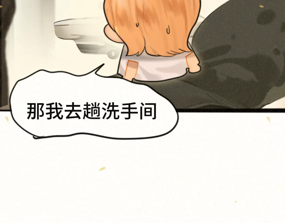 第91集糖果超甜54
