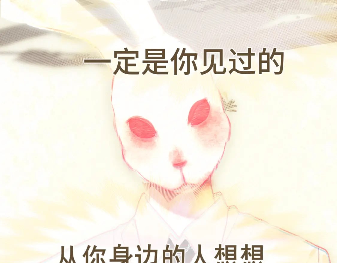 103春梦降临75