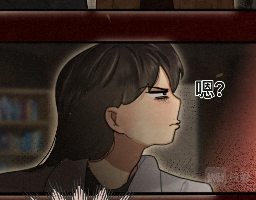 第77话 太受女生欢迎怎么办（上108