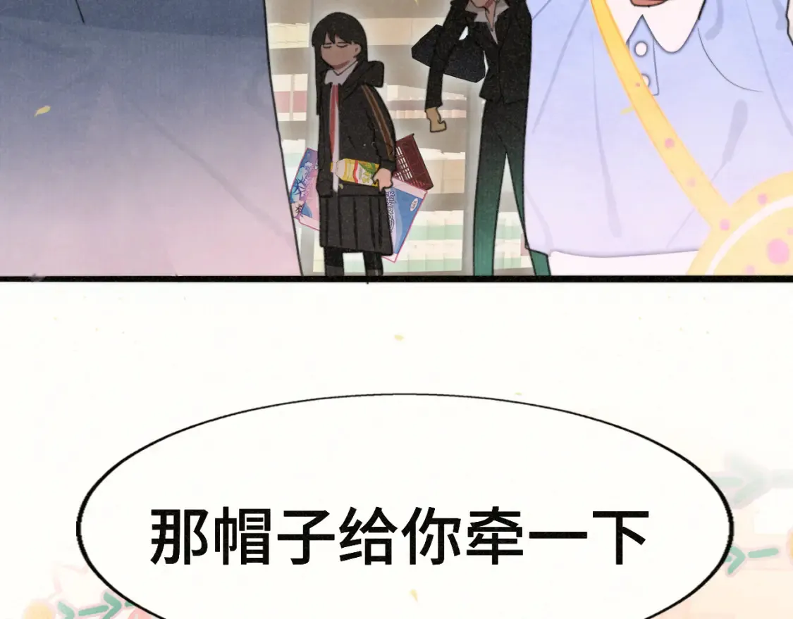 第107话女儿要富养77