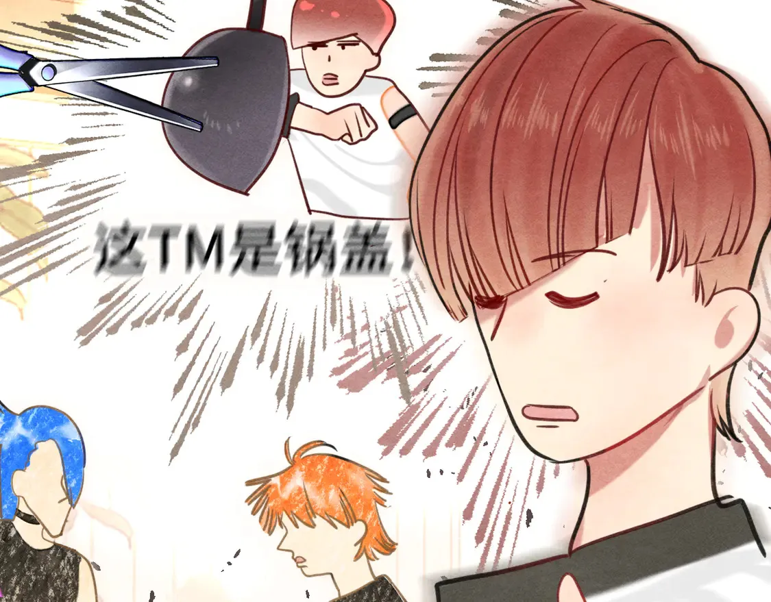 第121话 感觉不妙的旅途！111