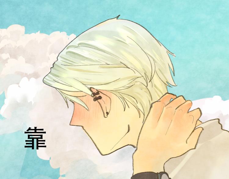 第10话 我们一起回家吧148