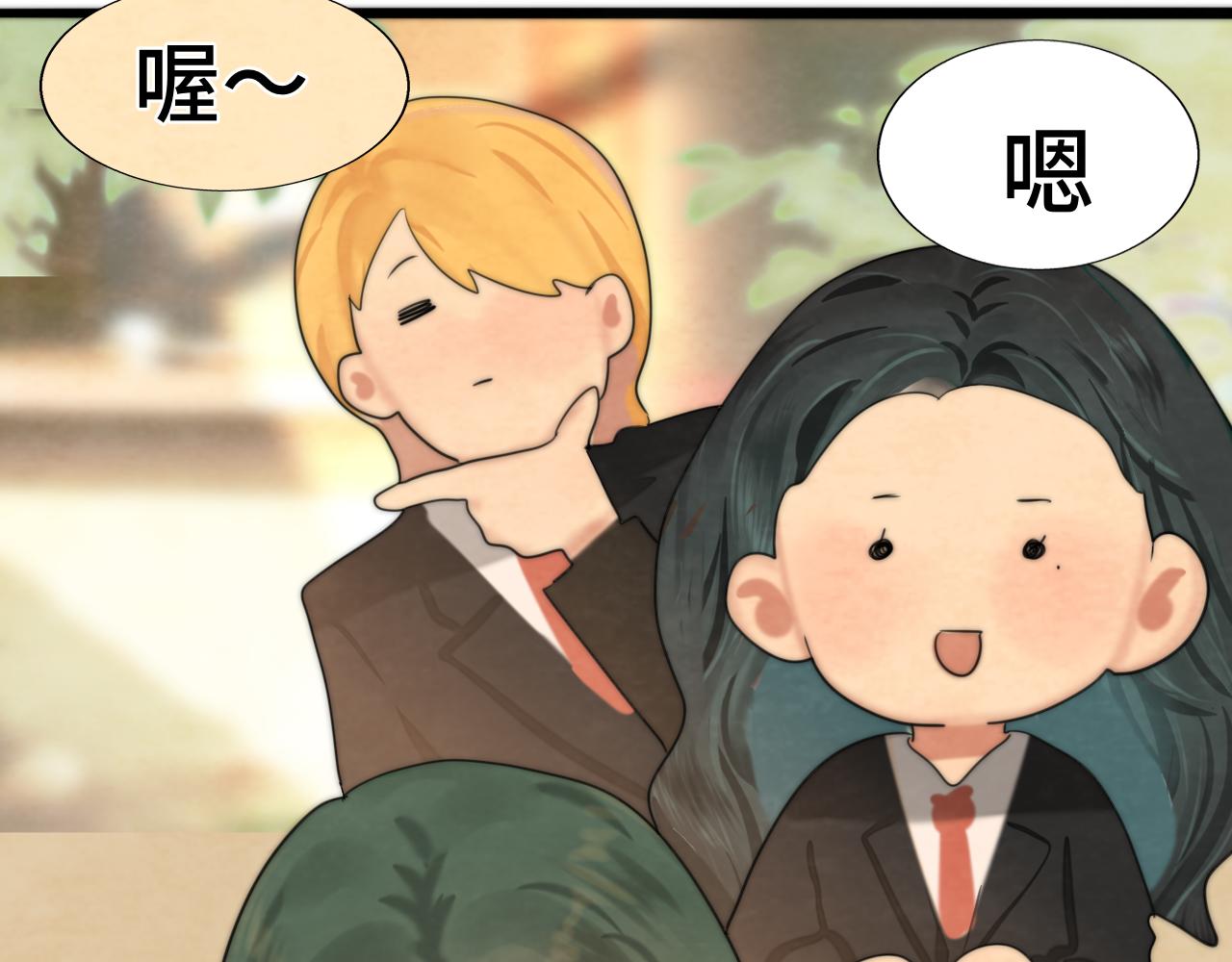 第56话放学路上的时光129