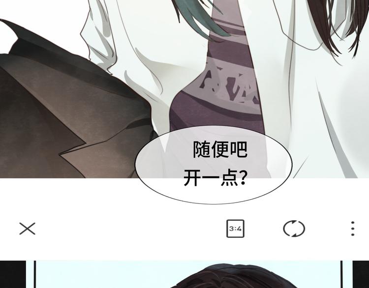 第26话小良想要好看的照片29