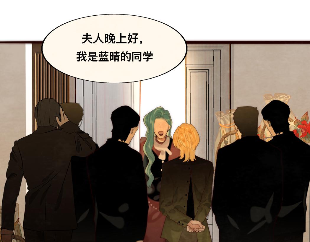 第73话 信息的填补和送达119