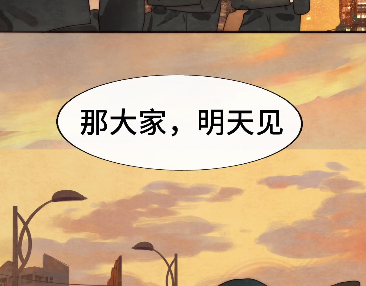 第46话 一起度过的纪念日30