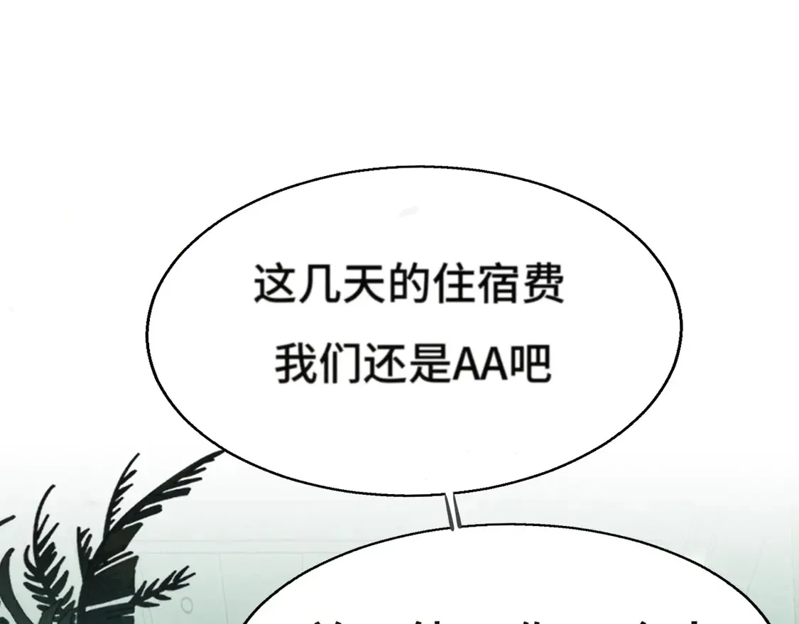 第122话去有海的地方24