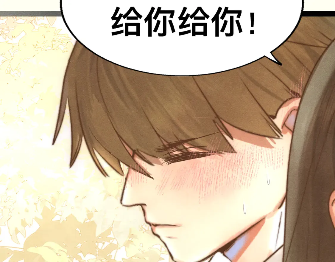 第120话 三年之期 刑满释放60
