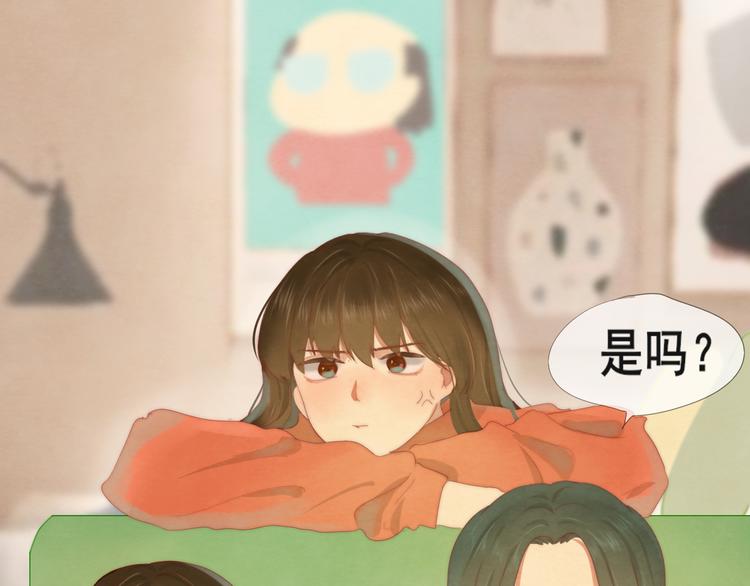 第22话 你是暗恋她吗？105