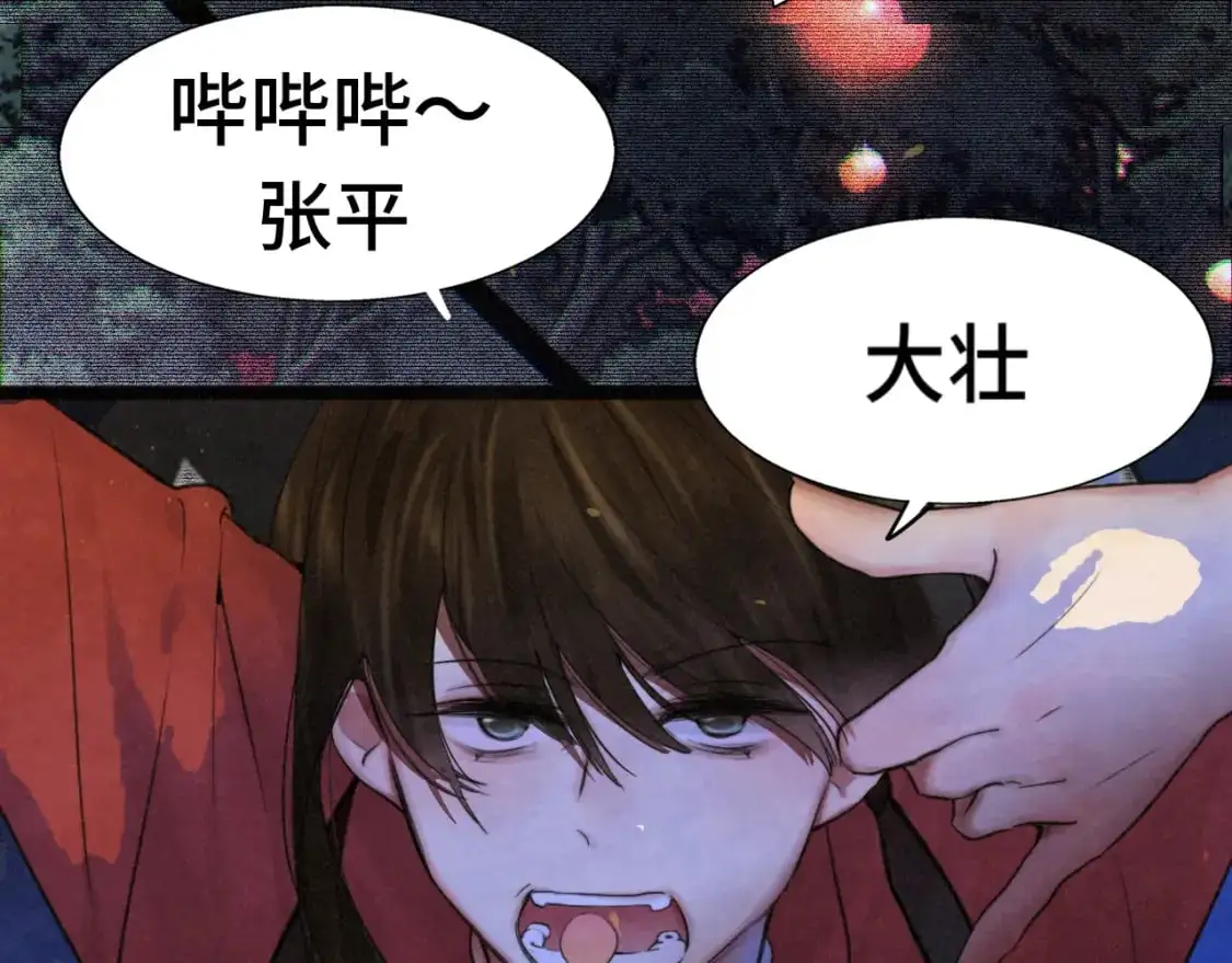 112圣诞老人的礼物是偷偷摸摸的131