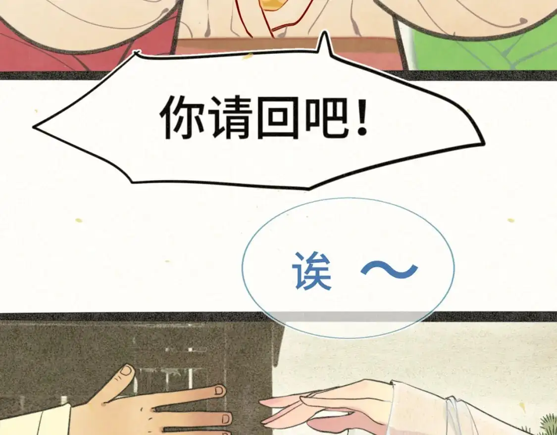 105月饼要吃正版的49