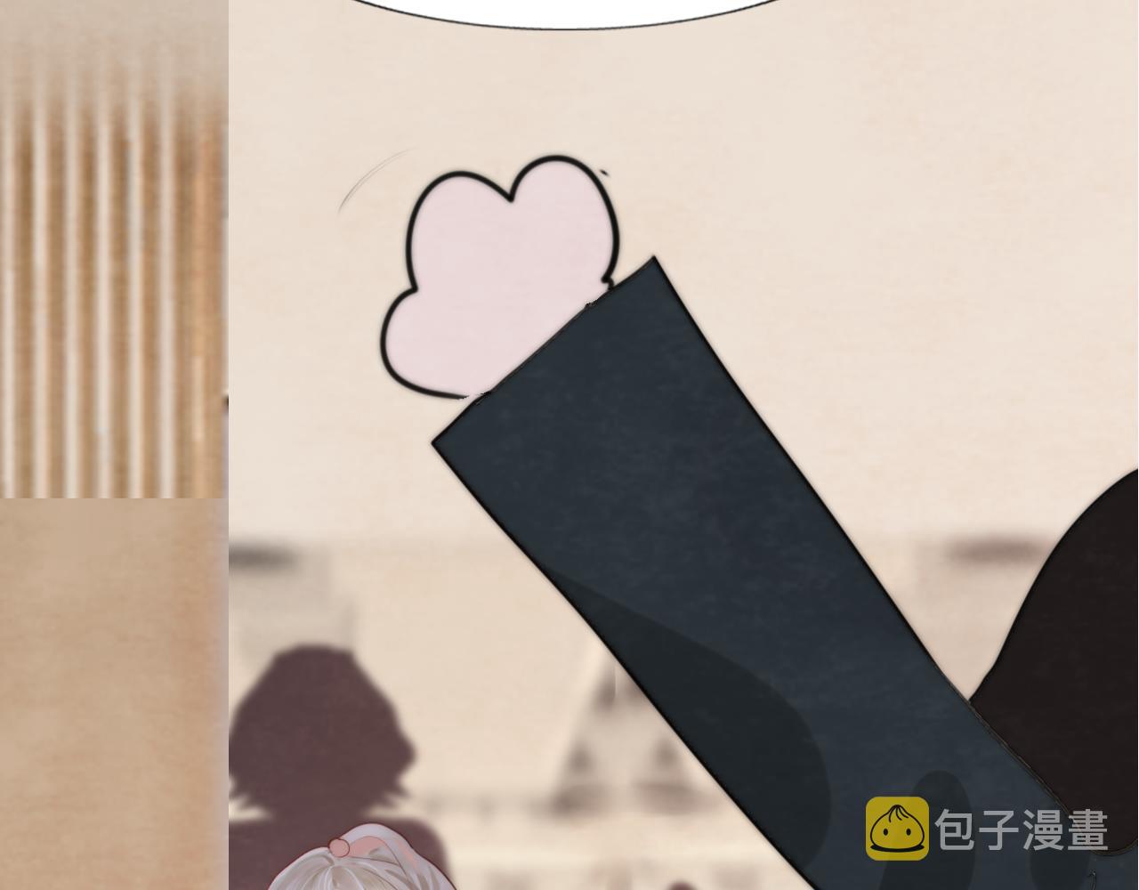 第53话变质巧克力（下）10