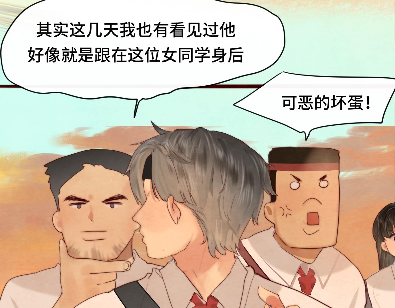 第57话我的爸爸是黑社会？56