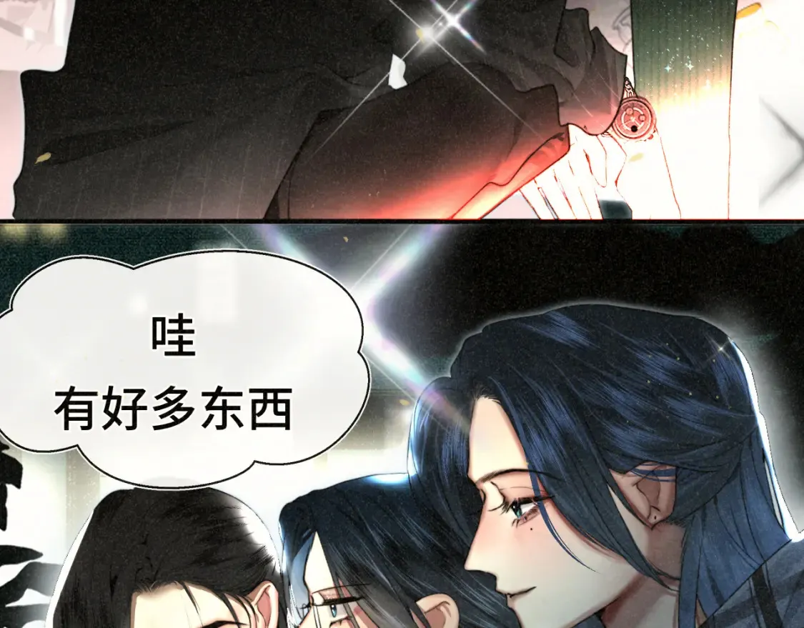 第107话女儿要富养153