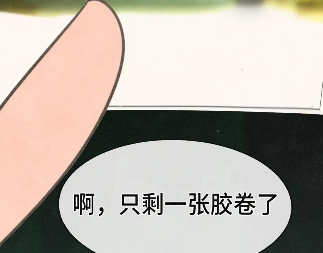 第104话 晚风 晚霞 晚自习141