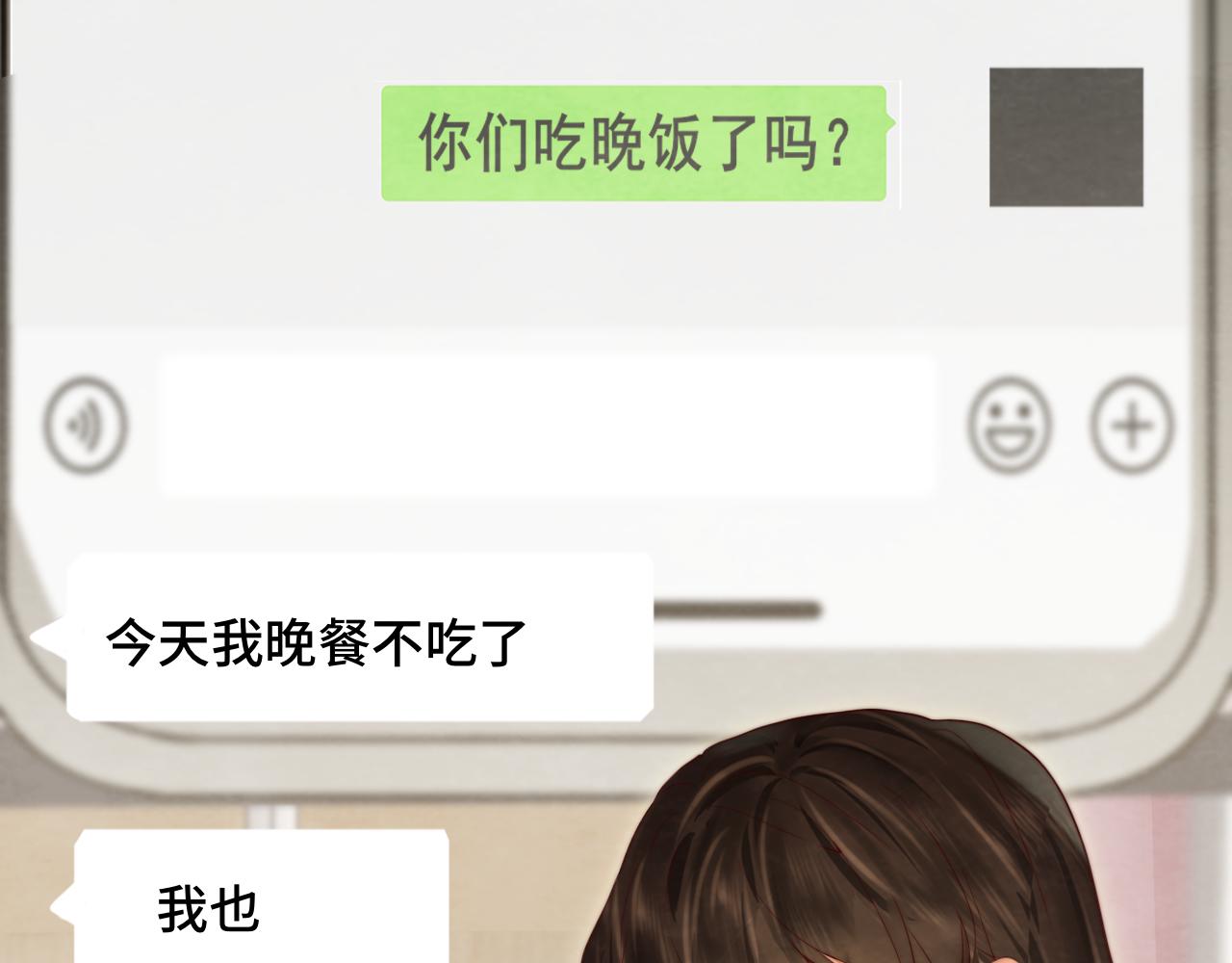 第59集辣妹身材速成50
