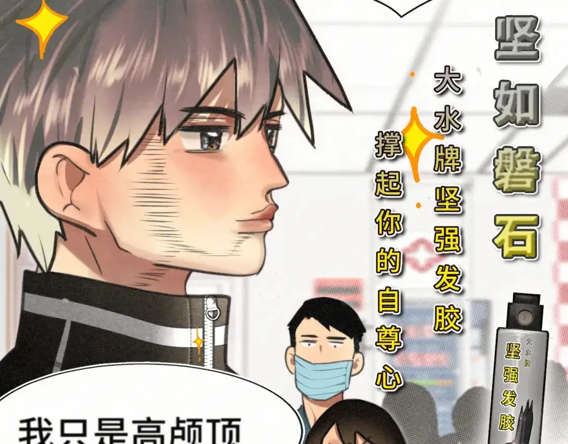 106体检要脱光？？77