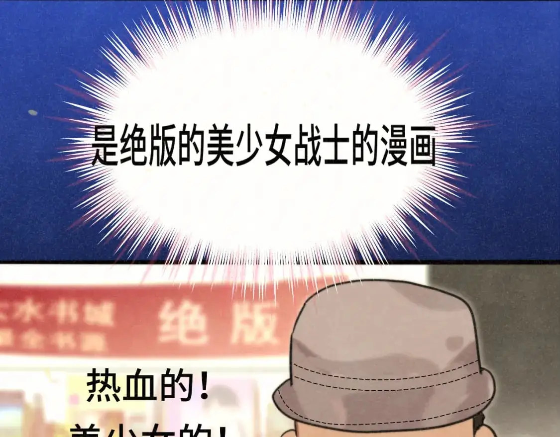 108买书要注意隐蔽！158