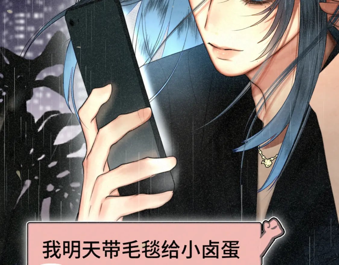 第101话 三个妈咪一台戏108