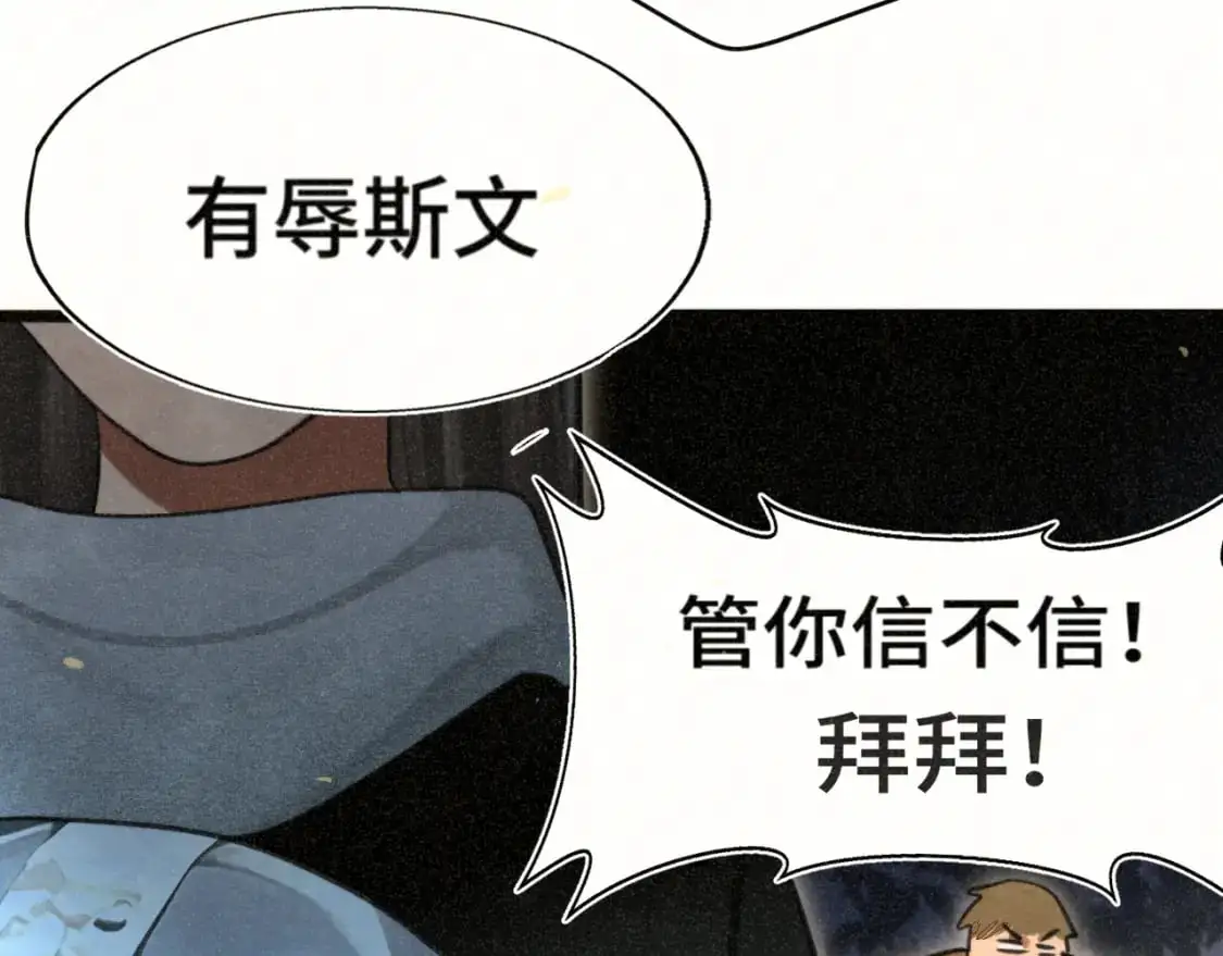 108买书要注意隐蔽！131