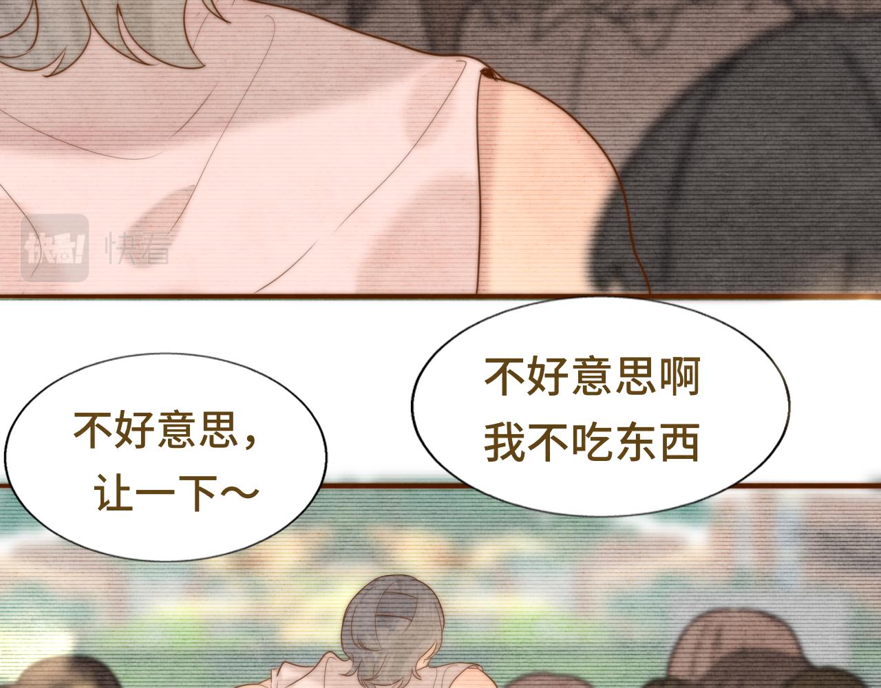 第57话我的爸爸是黑社会？118