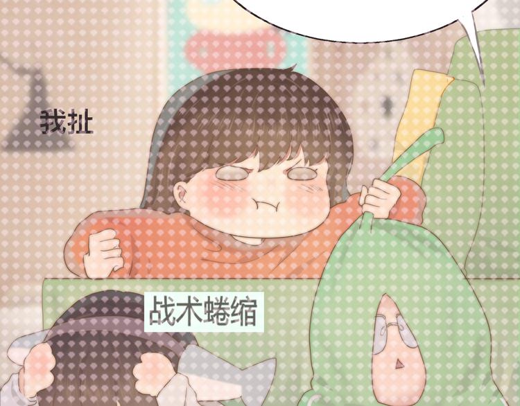 第24话 你要对自己说的话负责8