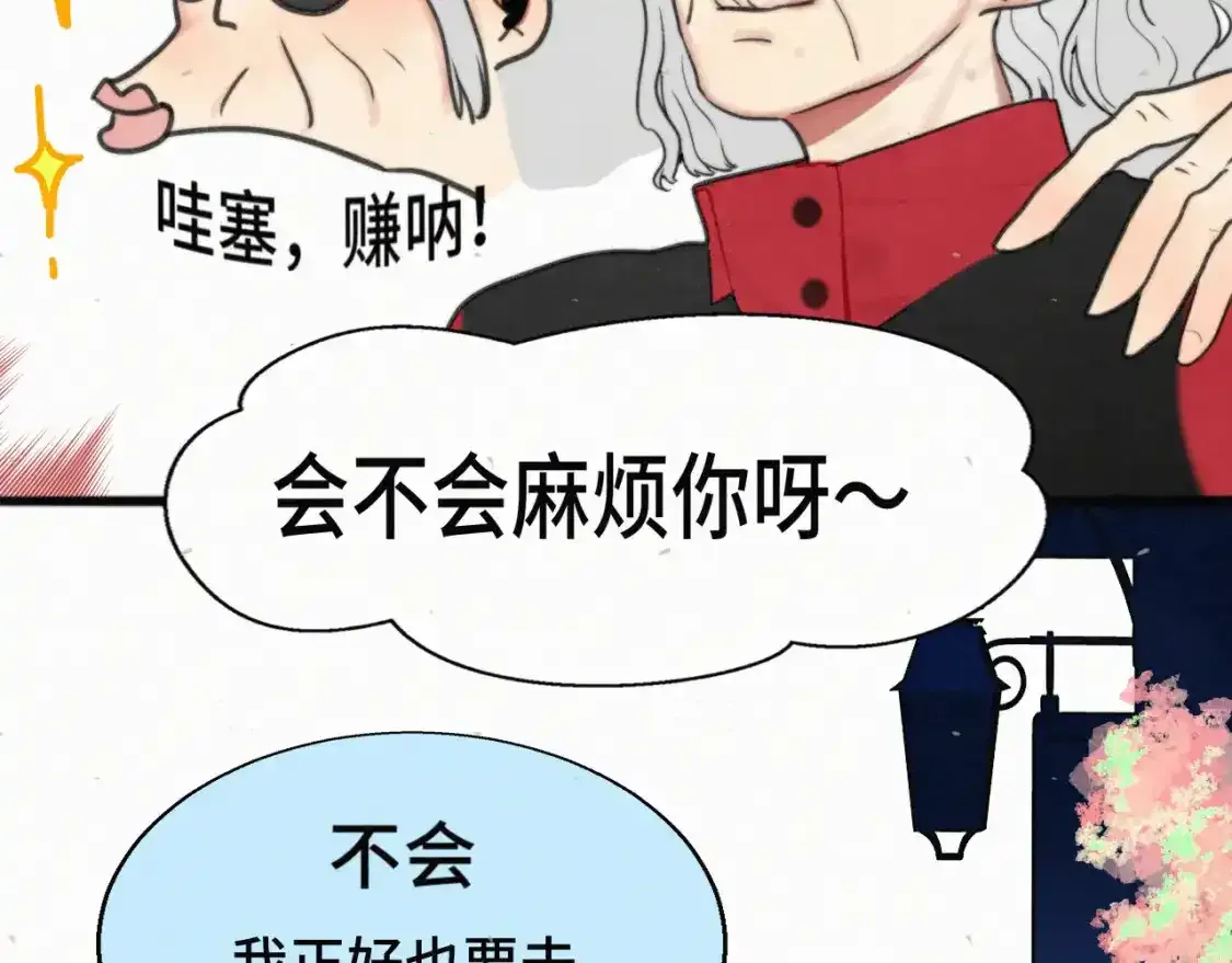 113炸裂的高考礼物50
