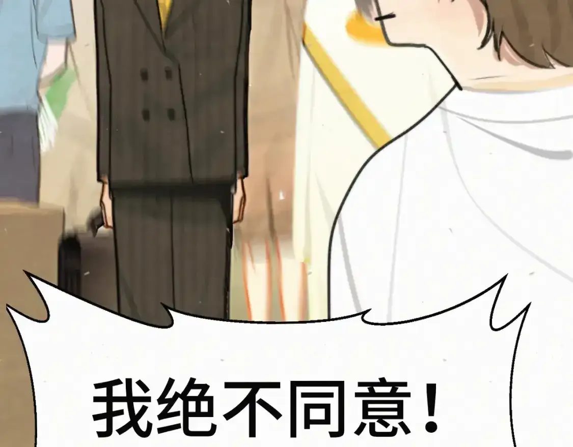 113炸裂的高考礼物82