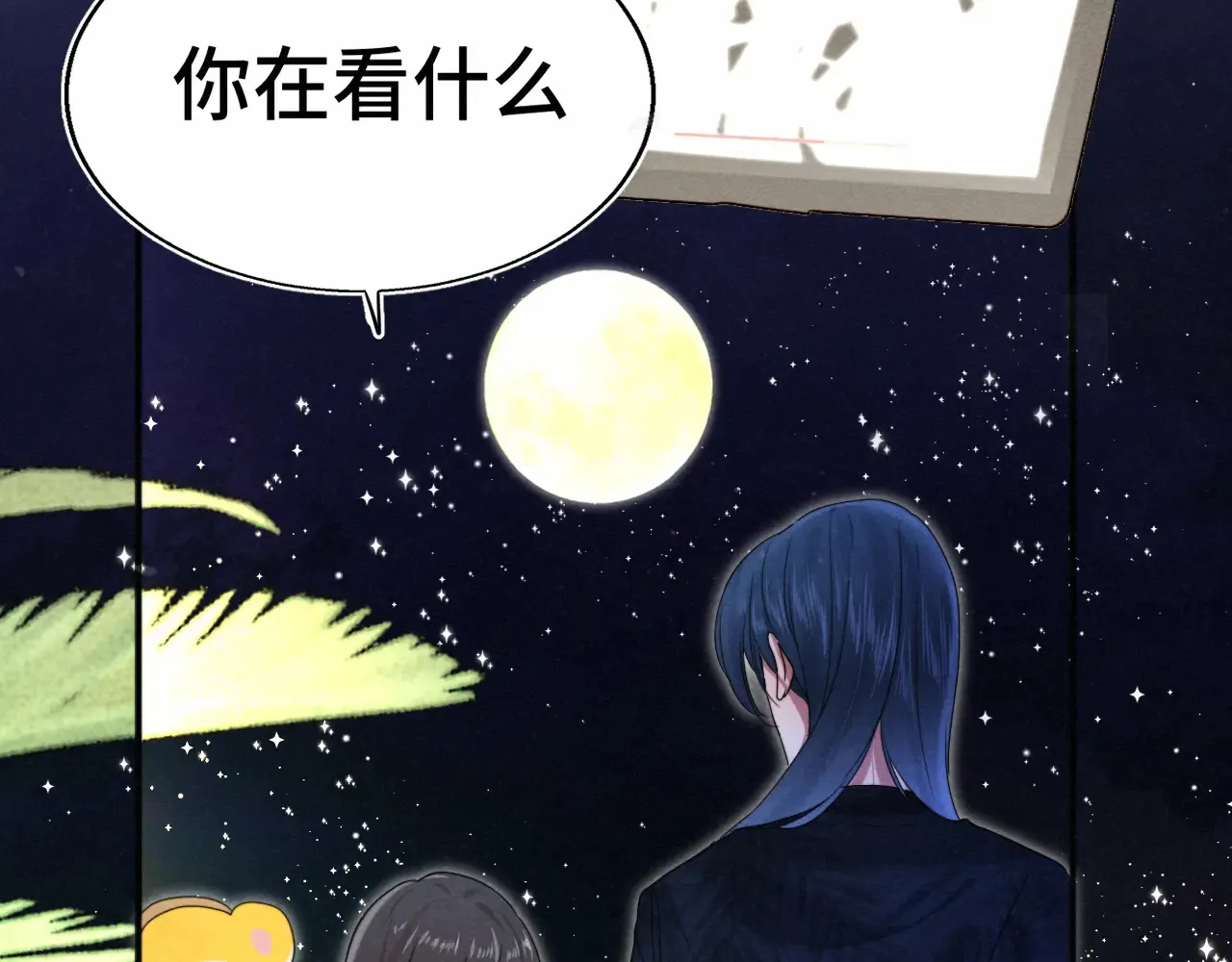 第124话 夜聊63