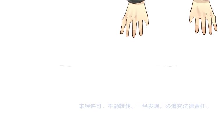 第16话 茶艺大战 一触即发156