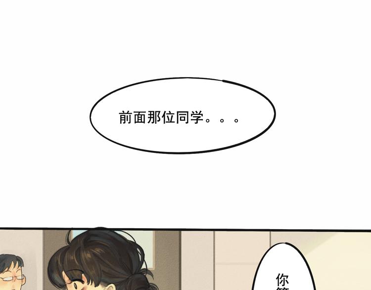 第3话 谁是美妆达人（下）100