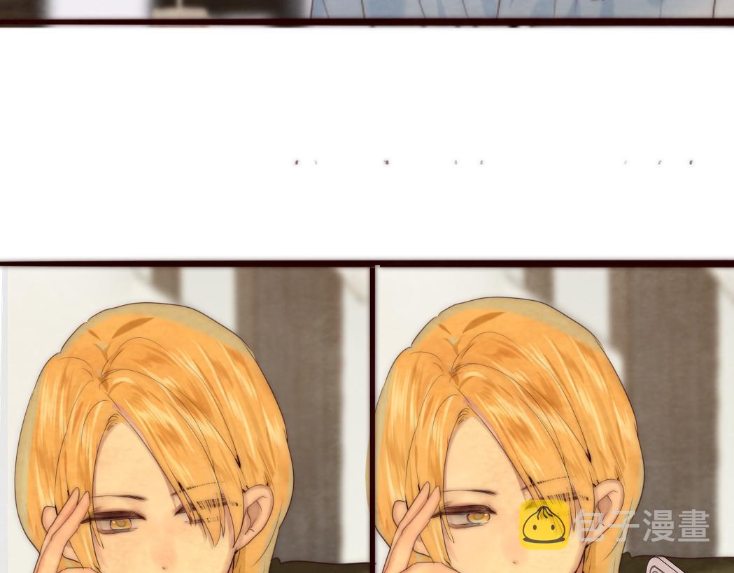第73话 信息的填补和送达134