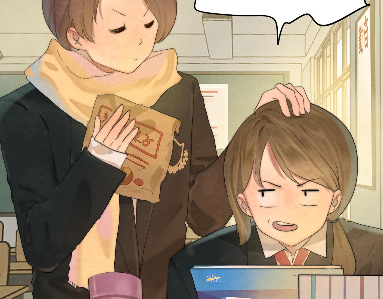 第44话糖炒栗子5