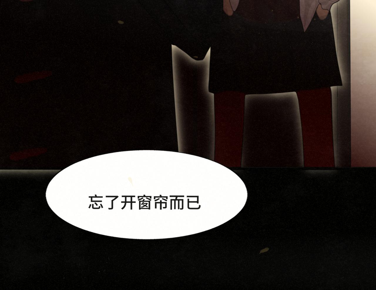 第77话 太受女生欢迎怎么办（上104