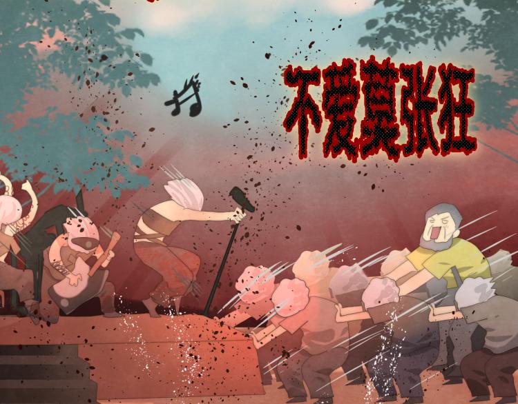 第35话 公主和女王146